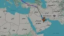 فرود C-5 Galaxy آمریکا در العدید قطر