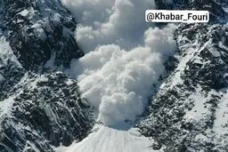 احتمال بهمن و سرمازدگی در ارتفاعات تهران تا یکشنبه