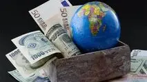 اعلام نرخ‌های جدید حواله ارزی در مرکز مبادله ایران