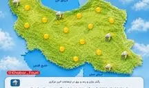 رگبار باران و رعد و برق در ارتفاعات البرز مرکزی