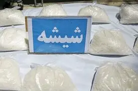 کشف نیم تُن شیشه و تریاک در سیستان‌و بلوچستان