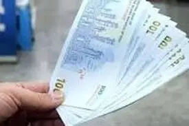 واریز یارانه نقدی به حساب سرپرستان دهک چهارم تا نهم