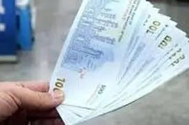واریز یارانه نقدی به حساب سرپرستان دهک چهارم تا نهم