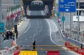 جاده چالوس از ساعت ۱۴ امروز یک‌طرفه می‌شود
