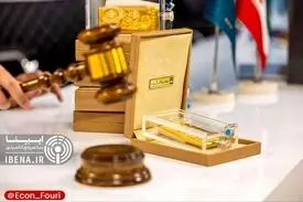 ثبت رکورد جدید معاملات شمش طلا