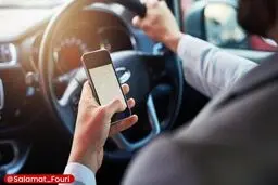 «گردن پیامکی» چیست؟