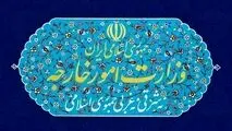 واکنش وزارت خارجه به بیانیه مداخله جویانه کشورهای گروه ۷