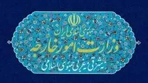 واکنش وزارت خارجه به بیانیه مداخله جویانه کشورهای گروه ۷