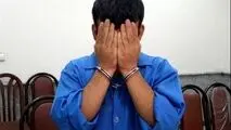دستگیری ۲ نفر با مواد اولیه بمب‌ و سلاح گرم