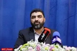 شعام و شورای عالی فضای مجازی باید درباره بازگشایی اینترنت تصمیم بگیرند
