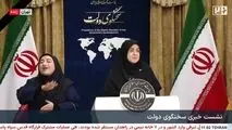 چرا دسترسی به اینترنت برای رسانه‌ها و مردم قطع شده و روایتگری به رسانه‌های خارجی سپرده شده؟