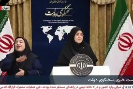 چرا دسترسی به اینترنت برای رسانه‌ها و مردم قطع شده و روایتگری به رسانه‌های خارجی سپرده شده؟