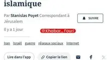 فیگارو: اسرائیل با هزاران اکانت جعلی در حال تبلیغ رضا پهلوی در فضای مجازی ایرانیان است