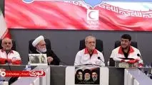 تأکید پزشکیان بر آمادگی کامل دولت برای پشتیبانی از فعالیت‌های هلال‌احمر