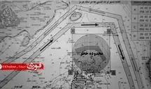 نیروی دریایی سپاه مسیرهای جایگزین برای تردد در تنگه هرمز را اعلام کرد