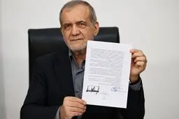 انتشار متن کامل یادداشت تفاهم ۱۴ ماده‌ای اسلام‌آباد میان ایران و آمریکا