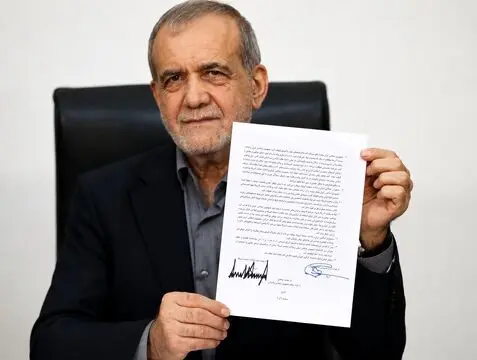 انتشار متن کامل یادداشت تفاهم ۱۴ ماده‌ای اسلام‌آباد میان ایران و آمریکا