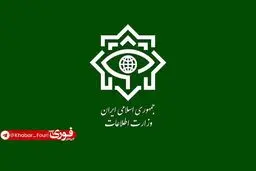 هشدار وزارت اطلاعات: دشمن شکست‌خورده در میدان نبرد حالا روی ۷ نقطه تمرکز کرده است