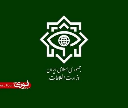 هشدار وزارت اطلاعات: دشمن شکست‌خورده در میدان نبرد حالا روی ۷ نقطه تمرکز کرده است