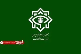 هشدار وزارت اطلاعات: دشمن شکست‌خورده در میدان نبرد حالا روی ۷ نقطه تمرکز کرده است
