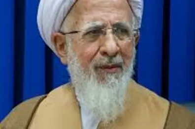 بیانات آیت‌الله جوادی آملی درباره ریختن خون صهیونیست‌ها و ترامپ+ ویدیو