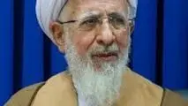 بیانات آیت‌الله جوادی آملی درباره ریختن خون صهیونیست‌ها و ترامپ+ ویدیو