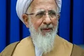 بیانات آیت‌الله جوادی آملی درباره ریختن خون صهیونیست‌ها و ترامپ+ ویدیو
