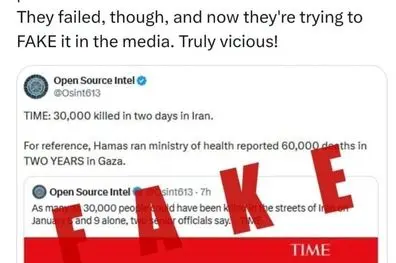 پیام سخنگوی وزارت امور خارجه درباره دروغ‌پردازی‌های رسانه‌ای راجع به حوادث اخیر در ایران 