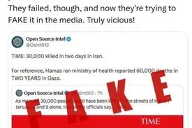 پیام سخنگوی وزارت امور خارجه درباره دروغ‌پردازی‌های رسانه‌ای راجع به حوادث اخیر در ایران 