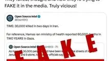 پیام سخنگوی وزارت امور خارجه درباره دروغ‌پردازی‌های رسانه‌ای راجع به حوادث اخیر در ایران 