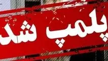 پلمب ۳ واحد صنفی در شمال غربی تهران به دلیل استفاده از استارلینک
