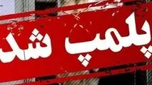 پلمب ۳ واحد صنفی در شمال غربی تهران به دلیل استفاده از استارلینک