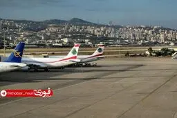 عراق پروازهای خود به بیروت را متوقف کرد