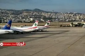 عراق پروازهای خود به بیروت را متوقف کرد