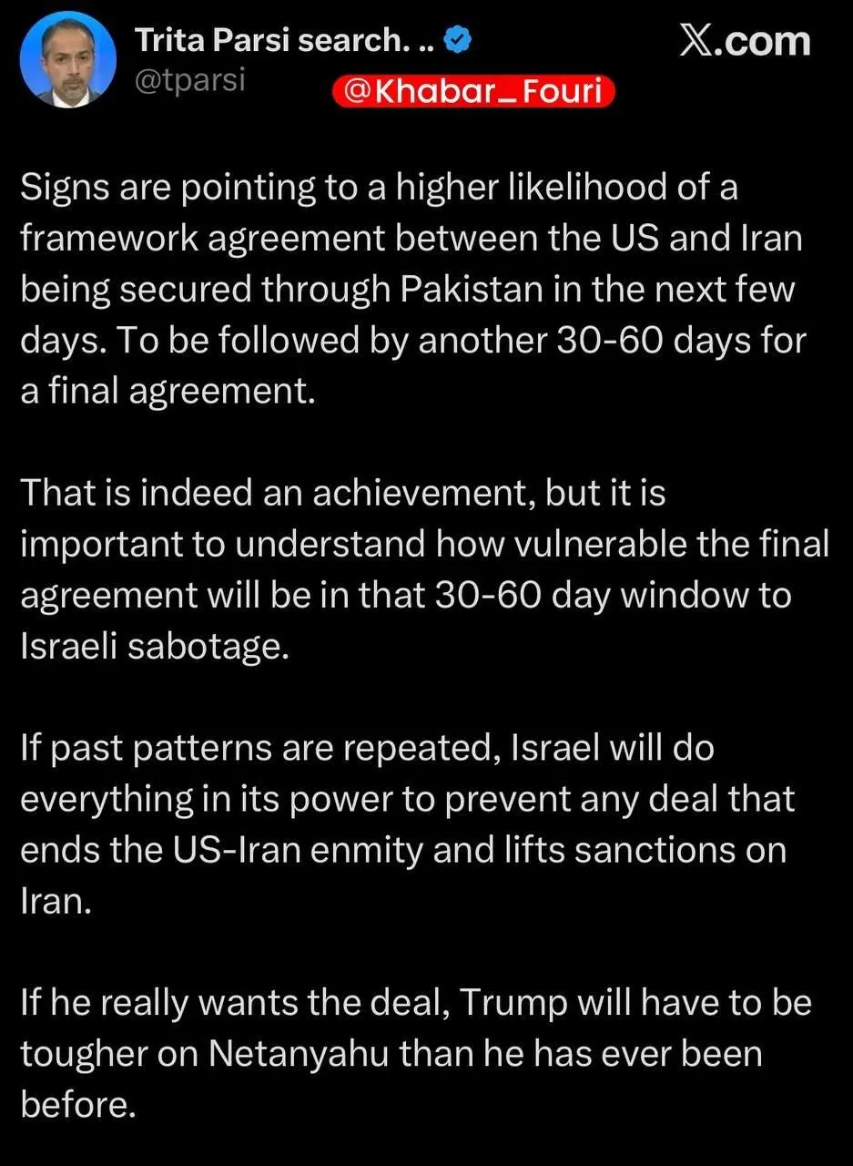 تریتا پارسی: نشانه‌ها حاکی از احتمال بیشتر دستیابی به یک توافق چارچوبی بین ایالات متحده و ایران از طریق پاکستان در چند روز آینده است