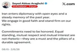 پیام سید عباس عراقچی وزیر امور خارجه جمهوری اسلامی ایران پیش از شروع مذاکرات در مسقط