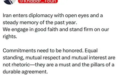 پیام سید عباس عراقچی وزیر امور خارجه جمهوری اسلامی ایران پیش از شروع مذاکرات در مسقط