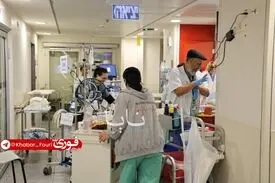 بیمارستان یخلوف تل آویو به زیرزمین منتقل شد