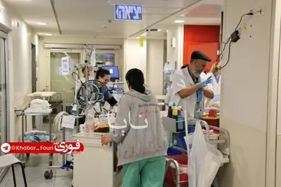 بیمارستان یخلوف تل آویو به زیرزمین منتقل شد