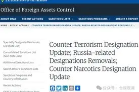 آمریکا تحریم فلای بغداد و دو هواپیمای وابسته را لغو کرد؛ واشنگتن: سیاست ایران تغییری نکرده است