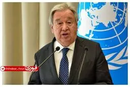 گوترش: راهبرد ایران مبتنی بر مقاومت حداکثری است