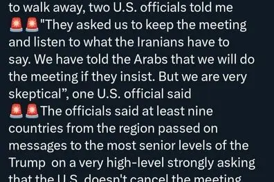 خبرنگار آکسیوس: مذاکرات ایران و آمریکا در عمان دوباره برقرار شد