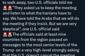 خبرنگار آکسیوس: مذاکرات ایران و آمریکا در عمان دوباره برقرار شد