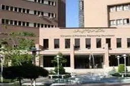 سایت دانشگاه صنعتی شریف هک شد