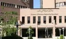 سایت دانشگاه صنعتی شریف هک شد