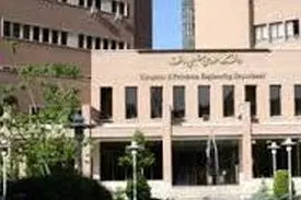 سایت دانشگاه صنعتی شریف هک شد