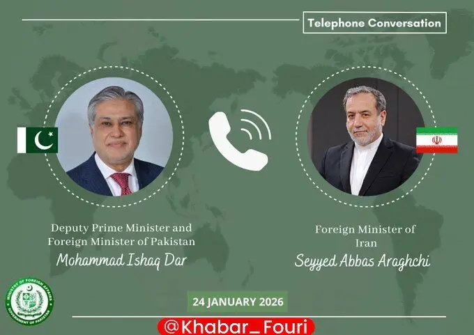 تماس تلفنی عراقچی با همتای پاکستانی