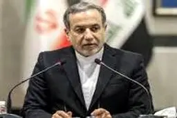 پیام سید عباس عراقچی وزیر امور خارجه به مناسبت روز ارتش 