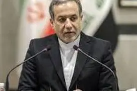 نامه سید عباس عراقچی، وزیر امور خارجه جمهوری اسلامی ایران، به دبیرکل سازمان ملل متحد و اعضای شورای امنیت در خصوص حملات آمریکا و رژیم صهیونیستی علیه مراکز هسته‌ای کشورمان