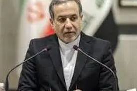 پیام سید عباس عراقچی وزیر امور خارجه به مناسبت روز ارتش 